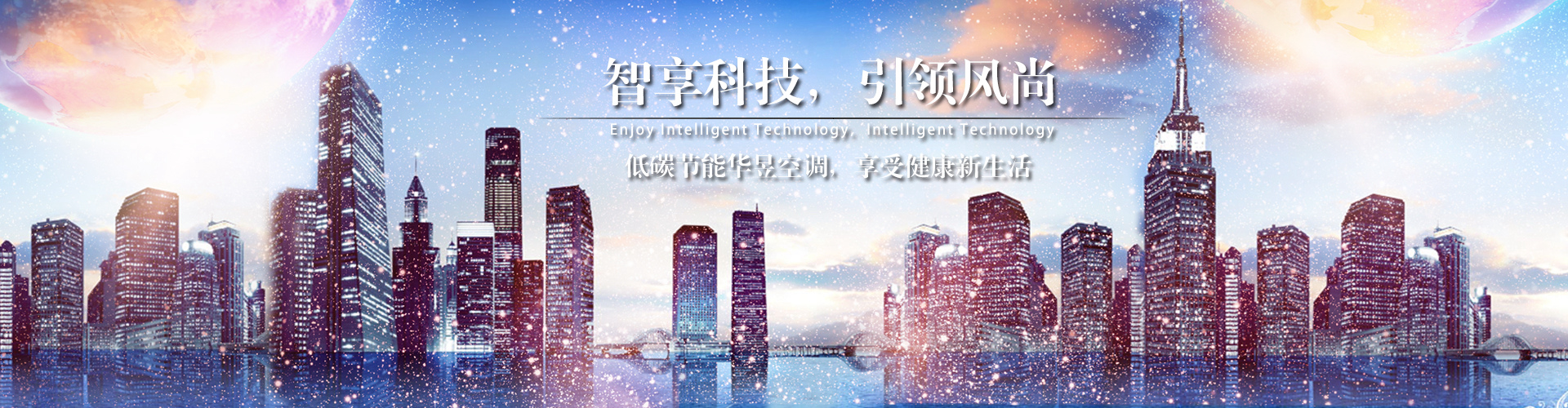 纤尘不染网