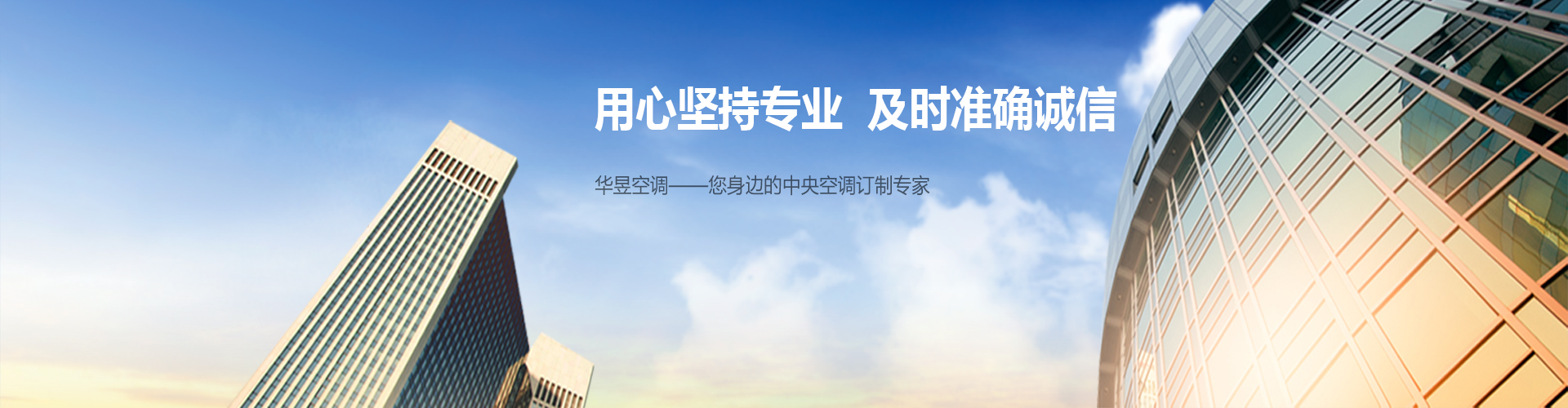 纤尘不染网